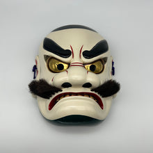 Load image into Gallery viewer, Susanoo no Mikoto Mask
