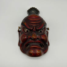 Load image into Gallery viewer, Agyo (Nio Guardian) Mask - Wabisabi Mart
