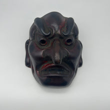 Load image into Gallery viewer, Batou Mask - Wabisabi Mart
