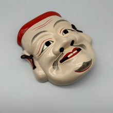 Load image into Gallery viewer, Daikokuten (Seven Lucky Gods) Mask - Wabisabi Mart
