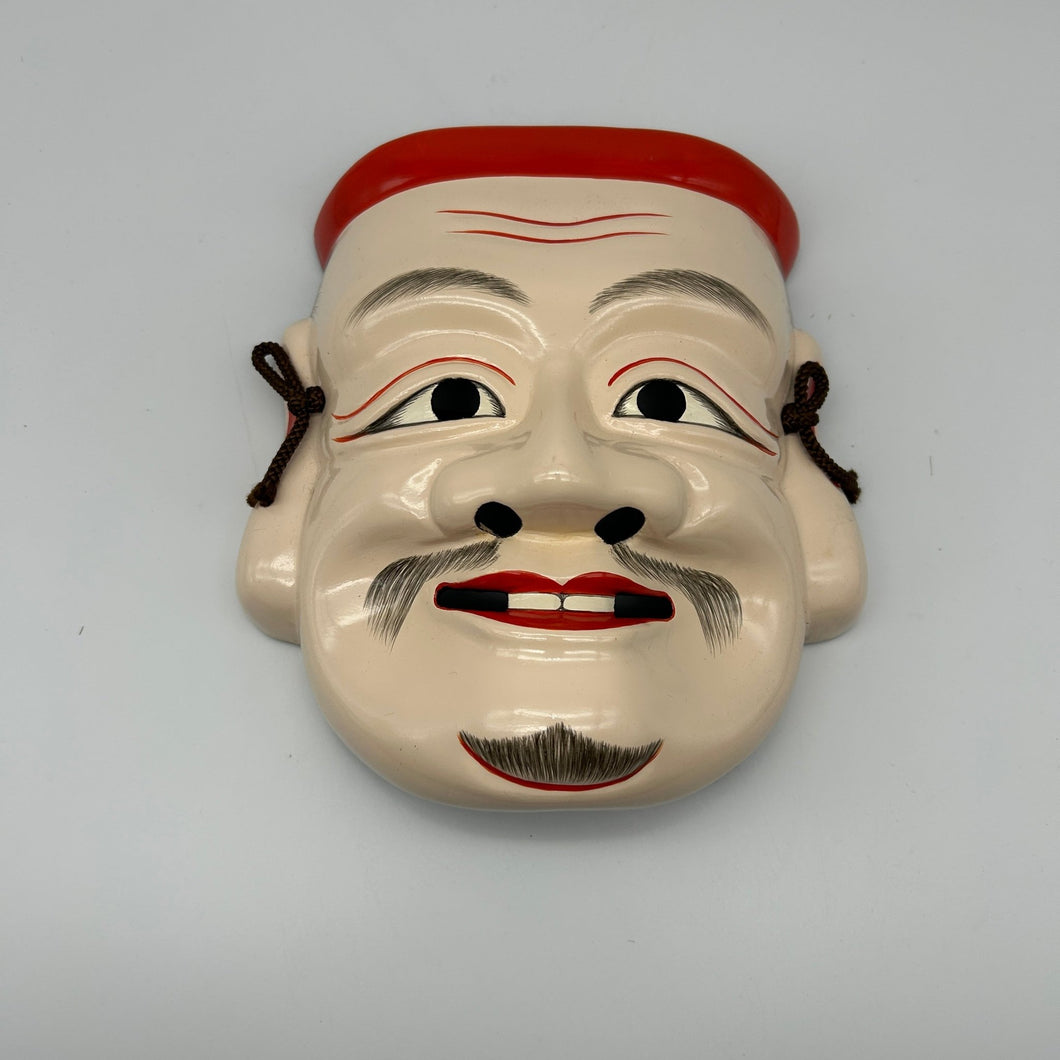 Daikokuten (Seven Lucky Gods) Mask - Wabisabi Mart