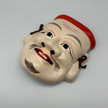 Load image into Gallery viewer, Daikokuten (Seven Lucky Gods) Mask - Wabisabi Mart
