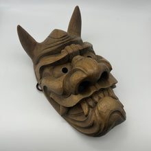 Load image into Gallery viewer, Furyumen Mask - Wabisabi Mart
