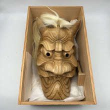 Load image into Gallery viewer, Furyumen Mask - Wabisabi Mart
