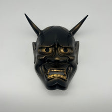 Load image into Gallery viewer, Hannya Mask - Wabisabi Mart
