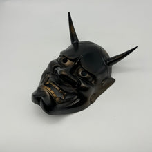 Load image into Gallery viewer, Hannya Mask - Wabisabi Mart
