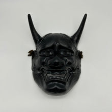 Load image into Gallery viewer, Hannya Mask - Wabisabi Mart
