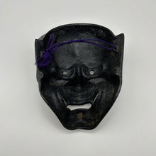 Load image into Gallery viewer, Hannya Mask - Wabisabi Mart
