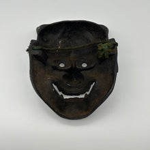 Load image into Gallery viewer, Hannya Mask - Wabisabi Mart
