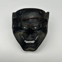 Load image into Gallery viewer, Hannya Mask - Wabisabi Mart
