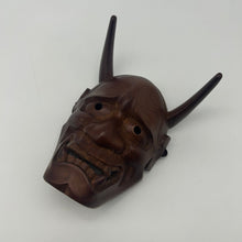 Load image into Gallery viewer, Hannya Mask - Wabisabi Mart
