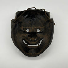 Load image into Gallery viewer, Hannya Mask - Wabisabi Mart
