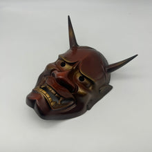 Load image into Gallery viewer, Hannya Mask - Wabisabi Mart
