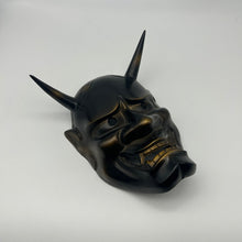 Load image into Gallery viewer, Hannya Mask - Wabisabi Mart
