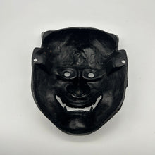 Load image into Gallery viewer, Hannya Mask - Wabisabi Mart
