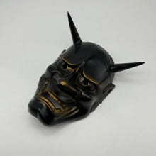 Load image into Gallery viewer, Hannya Mask - Wabisabi Mart
