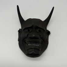 Load image into Gallery viewer, Hannya Mask - Wabisabi Mart
