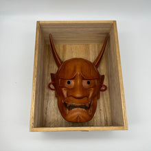 Load image into Gallery viewer, Hannya Mask - Wabisabi Mart
