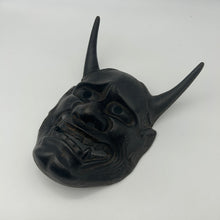 Load image into Gallery viewer, Hannya Mask - Wabisabi Mart
