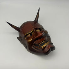 Load image into Gallery viewer, Hannya Mask - Wabisabi Mart
