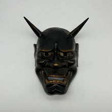 Load image into Gallery viewer, Hannya Mask - Wabisabi Mart
