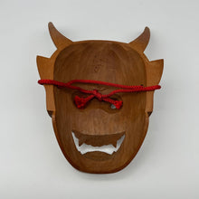 Load image into Gallery viewer, Hannya Mask - Wabisabi Mart
