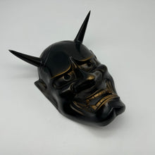 Load image into Gallery viewer, Hannya Mask - Wabisabi Mart
