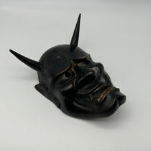 Load image into Gallery viewer, Hannya Mask - Wabisabi Mart
