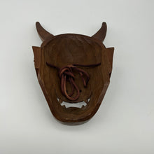 Load image into Gallery viewer, Hannya Mask - Wabisabi Mart
