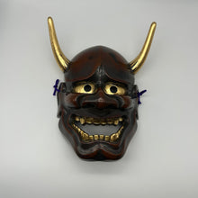 Load image into Gallery viewer, Hannya Mask - Wabisabi Mart
