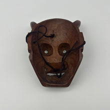 Load image into Gallery viewer, Hannya Mask - Wabisabi Mart
