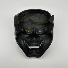 Load image into Gallery viewer, Hannya Mask - Wabisabi Mart
