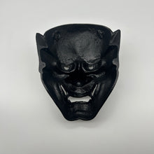 Load image into Gallery viewer, Hannya Mask - Wabisabi Mart
