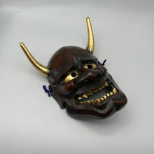 Load image into Gallery viewer, Hannya Mask - Wabisabi Mart
