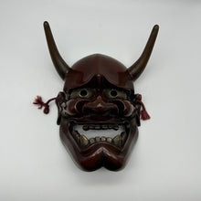 Load image into Gallery viewer, Hannya Mask - Wabisabi Mart
