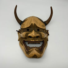 Load image into Gallery viewer, Hannya Mask - Wabisabi Mart
