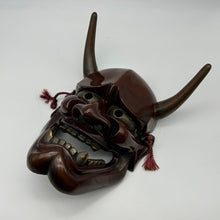 Load image into Gallery viewer, Hannya Mask - Wabisabi Mart
