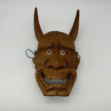 Hannya Mask - Wabisabi Mart