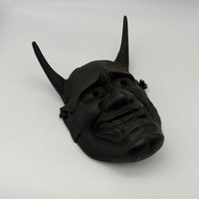 Load image into Gallery viewer, Hannya Mask - Wabisabi Mart
