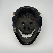 Load image into Gallery viewer, Hannya Mask - Wabisabi Mart
