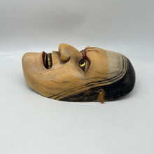 Load image into Gallery viewer, Hashihime Mask - Wabisabi Mart
