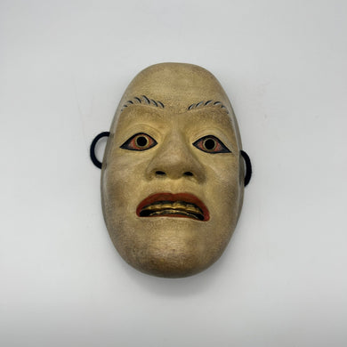 Hashihime Mask - Wabisabi Mart