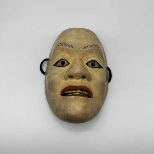 Hashihime Mask - Wabisabi Mart