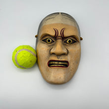 Load image into Gallery viewer, Hashihime Mask - Wabisabi Mart
