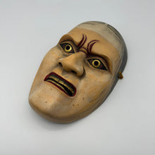 Load image into Gallery viewer, Hashihime Mask - Wabisabi Mart
