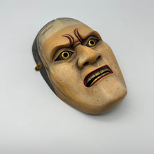 Load image into Gallery viewer, Hashihime Mask - Wabisabi Mart
