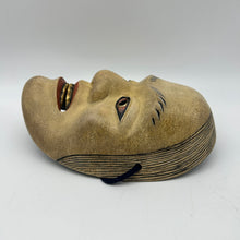 Load image into Gallery viewer, Hashihime Mask - Wabisabi Mart
