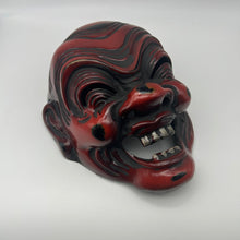 Load image into Gallery viewer, Heishitori Mask - Wabisabi Mart
