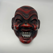 Load image into Gallery viewer, Heishitori Mask - Wabisabi Mart
