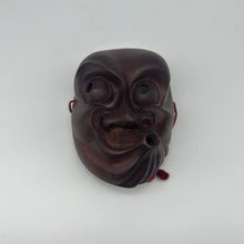 Load image into Gallery viewer, Hyottoko Mask - Wabisabi Mart
